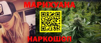 молекула духа Славгород