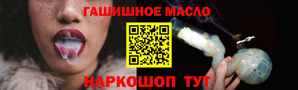 Дистиллят ТГК жижа Нефтеюганск